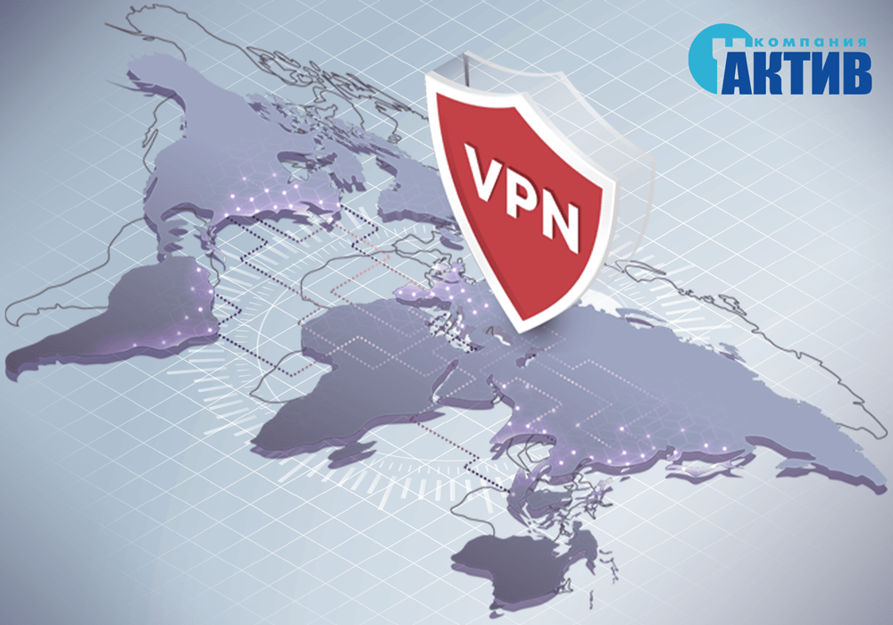 «Актив» безвозмездно предлагает Рутокен VPN для организации безопасной удаленной работы сотрудников