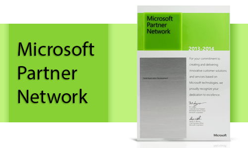 Компания «Актив» подтвердила статус Microsoft Gold Certified Partner