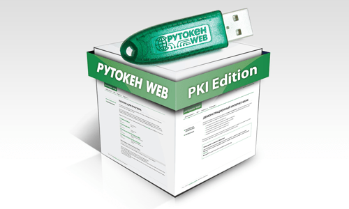 Новая версия плагина Рутокен WEB PKI Edition