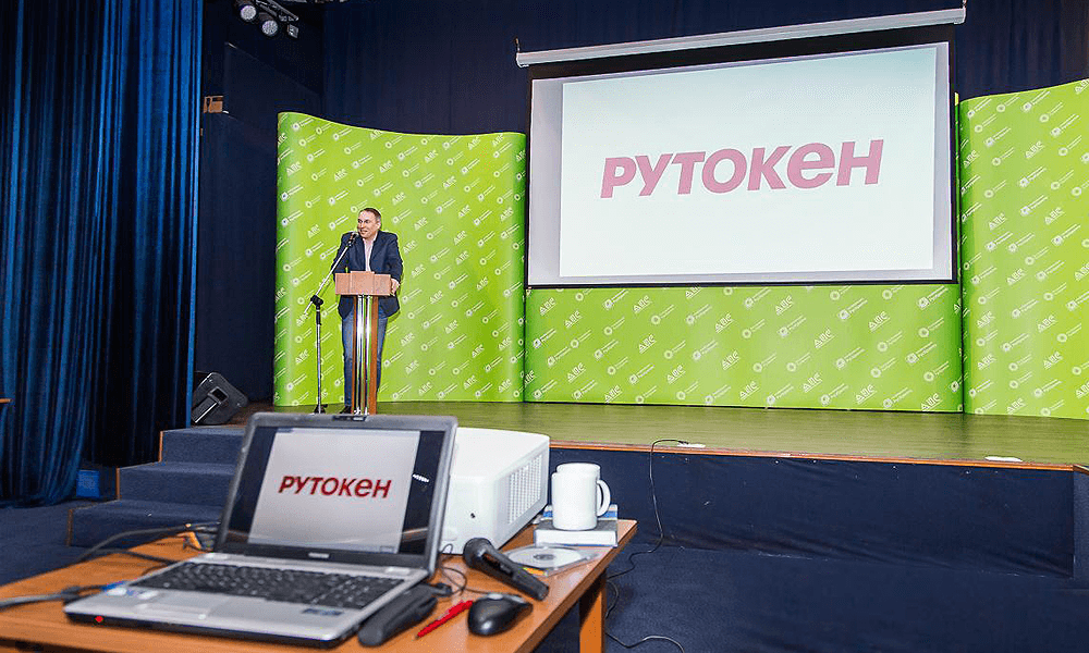 Итоги конференции «РусКрипто’2014»