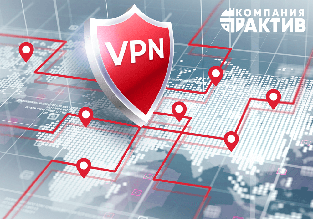Компания «Актив» предоставила в открытый доступ решение для удаленной работы Рутокен VPN
