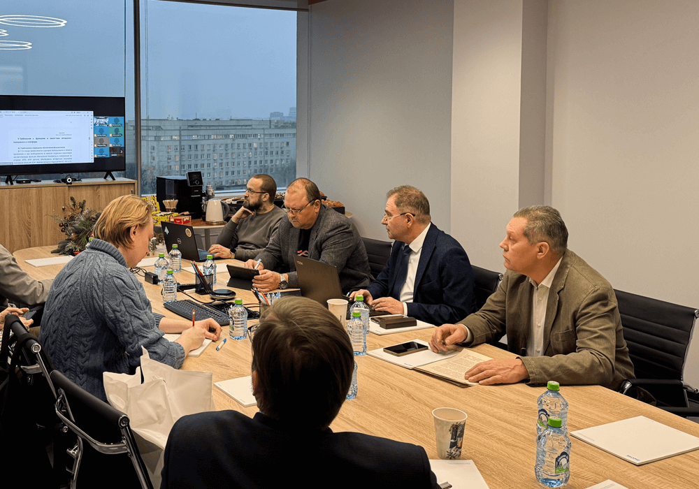 В офисе Компании «Актив» состоялось заседания Рабочей группы ТК 362