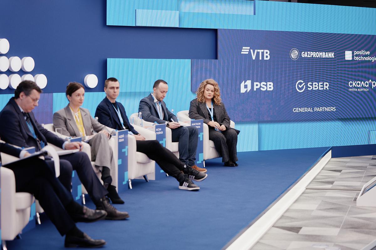 Итоги Уральского форума от Компании «Актив»: тренды, решения, стандарты