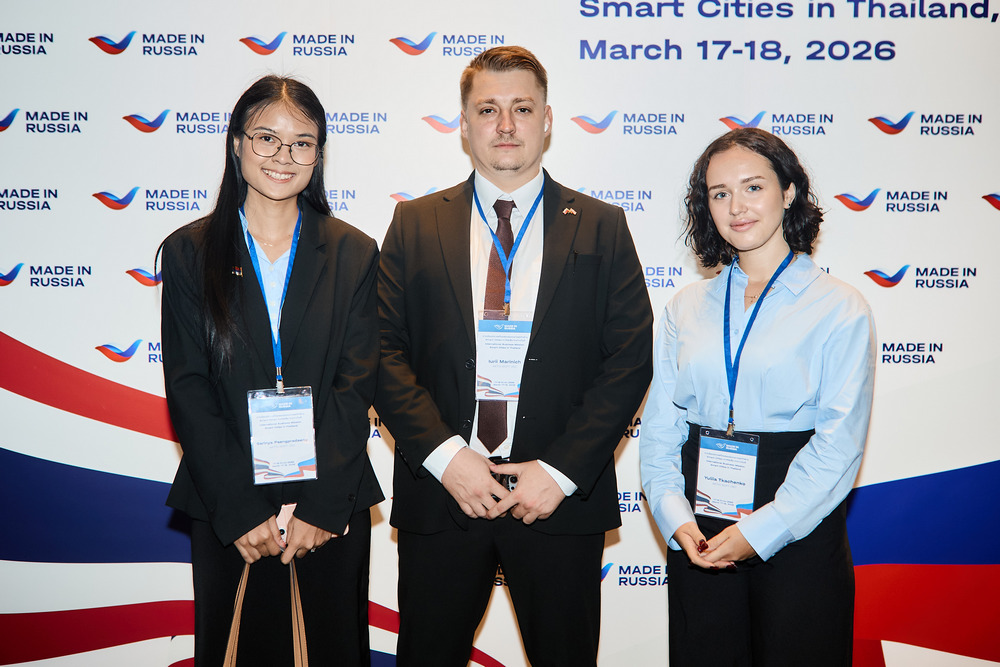 Компания «Актив» укрепляет международное сотрудничество: итоги участия в бизнес-миссии РЭЦ в Таиланде